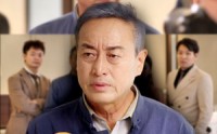 《好人难做》（41集）短剧独家首播观看