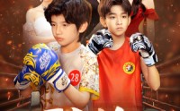 《烈焰（66集）》独家短剧流畅在线播放