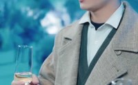 《裴爷娇妻惹不得（94集）》独家短剧资源分享看
