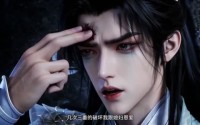 《魔尊家的妹宝儿（30集）》高分短剧免费全集直看