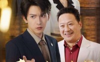 《李总每天都想父慈子孝（80集）》高清短剧在线连播