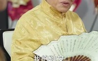《我对当商业巨头没有兴趣（84集）》优选短剧全集欣赏