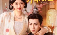 《侯门婢女升职记（67集）》热门短剧完整版在线看