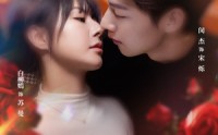 《彼此共陷(50集)》短剧全集一次看过瘾