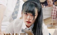 《准状元考试求生（57集）》精彩短剧在线免费观赏