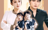 《特工萌宝来袭，爹地插翅难逃（65集）》悬疑短剧全集不容错过