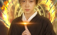 《天师下山，要相信科学（89集）》经典短剧全集畅览