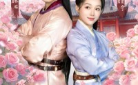 《公主小弟（74集）》免费短剧全集在线速看