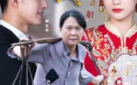 《望女成凤（74集）》亲情短剧全集高清播放