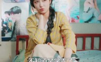 《下乡的雇佣兵不好惹（80集）》超火短剧全集免费直看