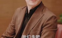 《租来男友竟是千亿总裁（99集）》豪门短剧剧情抢先看