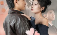 《我的助理不好惹（30集）》高清短剧在线连播