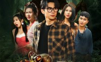 《食人蚁猎杀（61集）》劲爆短剧高清在线观赏