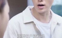 《心照不宣（80集）》热门短剧全集快速观看