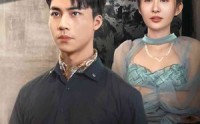 《男老板的反击（18集）》爆款短剧全集放送