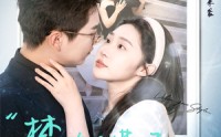 《禁欲佛子抱着娇妻狠狠宠（100集）》完整短剧一网打尽