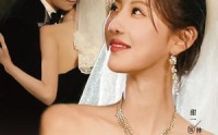 《禁欲大佬宠她无度（54集）》热门短剧全集随时观看
