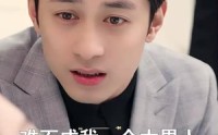 《下山后被众美女围殴（80集）》独家短剧在线流畅播