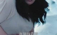 《影后女儿黑化了（62集）》流畅短剧在线无广告