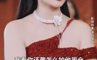 《出租战神（79集）》全集短剧在线观看无删减