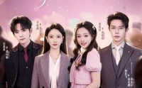 《京航婚事，姐妹换嫁拿捏战爷全家（71集）》短剧免费全集在线览