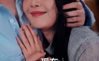 《向着朝阳逆流而上（60集）》热门短剧在线完整观看