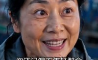 《怒海繁花之深海女帝（45集）》短剧全集免费畅享观看