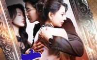 《妻子的网（50集）》热门短剧在线高清观看