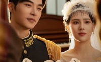 《烽烟红颜（60集）》全网独播短剧免费看