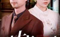 《五十宜心动（81集）》温馨短剧情感共鸣深