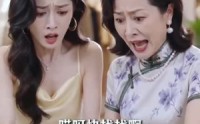 《旧港青梅（37集）》短剧全集高清免费点播