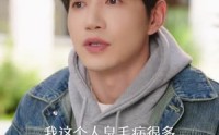 《萧容鱼和沈幼楚第二季（122集）》完整短剧在线流畅播放