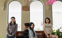 《绽放吧姐妹之无限开播（16集）》短剧佳作全集放送