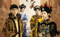 《深宫劫之凤鸣九天（76集）》高分短剧全集回顾