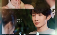 《笙笙向西（75集）》短剧全集免费畅快赏