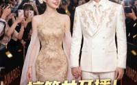 《搞笑女开播！神豪系统逼我日入千万（74集）》超长短剧免费全集看不停
