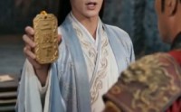 《斩妖合成_从死牢杀到大楚之巅（60集）》短剧免费在线完整看