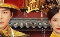 《本宫在此（40集）》独家短剧全集放送