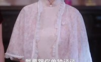 《我是老祖强亿点而已（71集）》超燃短剧全集免费追