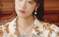 《八零媳妇有点辣之阮紫依的书中梦（73集）》热门短剧全集免费畅享