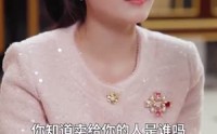 《重生后师兄带仔宠我上天（66集）》爽文短剧全集免费