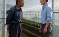 《有机菜反杀记（40集）》精彩短剧全集免费享
