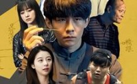 《丹心炽焰（70集）》热门短剧全集在线欣赏