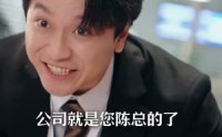 《巅峰离场（30集）》免费高清短剧全集在线观