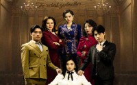 《离婚后我的首富干妈团炸了（99集）》独家短剧在线观看