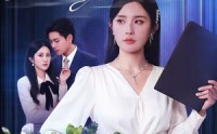 《年会上老婆的62页ppt（75集）》热门短剧完整版免费看