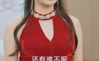 《离婚后被大佬疯狂追求（69集）》励志短剧全集欣赏