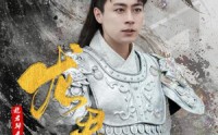 《龙君归来（76集）》精彩短剧在线连播