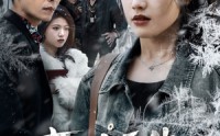 《末世重生，我把烂尾楼卖出一个亿（30集）》励志短剧全集免费看