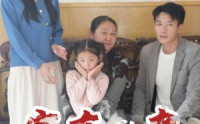 《家有一老》（32集）情感短剧深度看